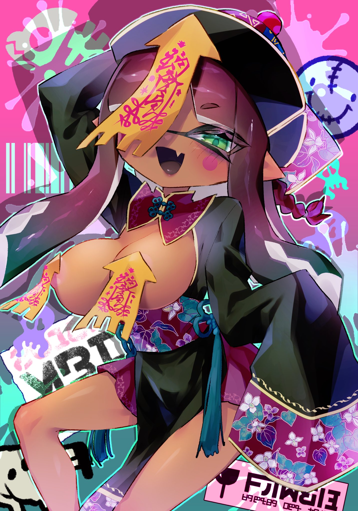 Dokudami-Sama (Vaz 999) Rule 34 Image