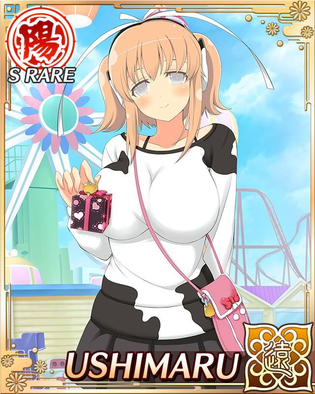 Ushimaru (Senran Kagura) Rule 34 Image