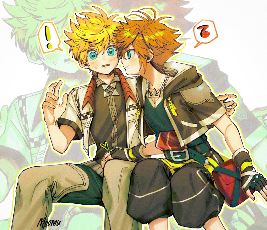 Roxas (Kingdom Hearts) Rule 34 Image