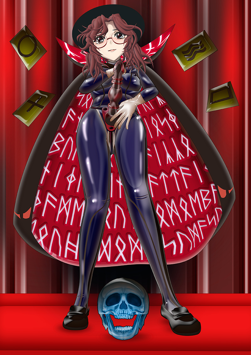 Usami Sumireko (Touhou) Rule 34 Image