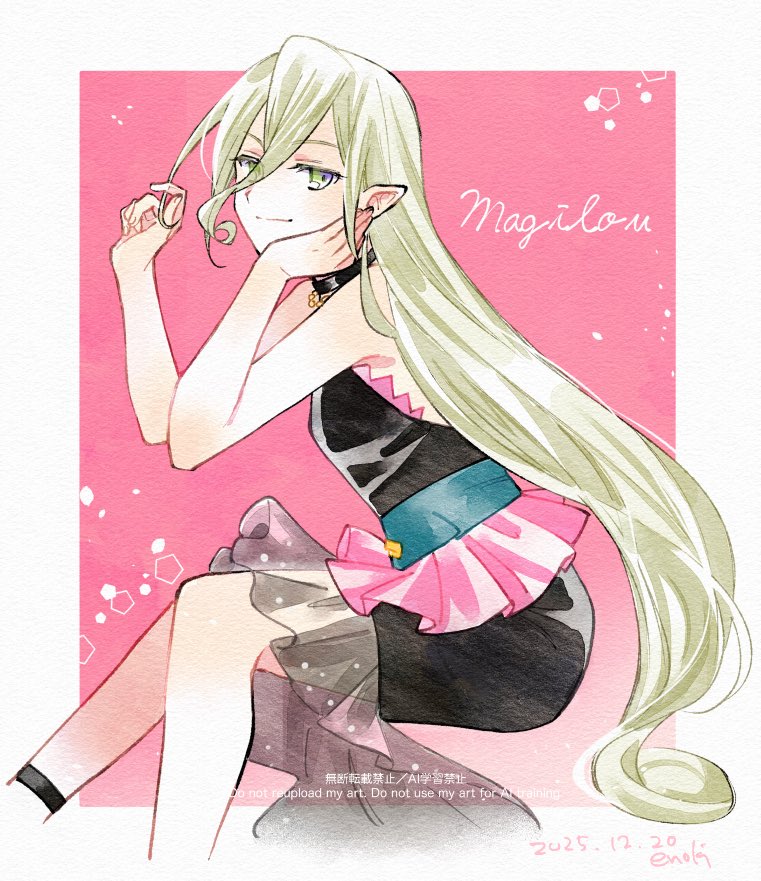 Magilou (Tales) Rule 34 Image