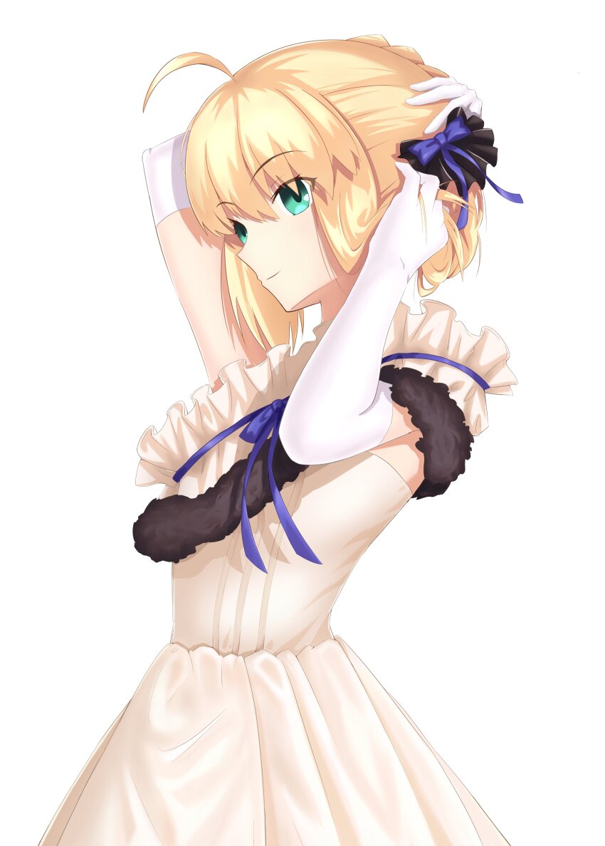 Artoria Pendragon (Fate) Rule 34 Image