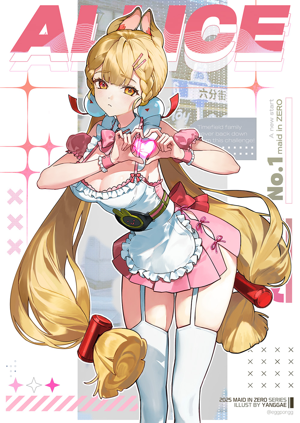 Alice Thymefield (Zenless Zone Zero) Rule 34 Image