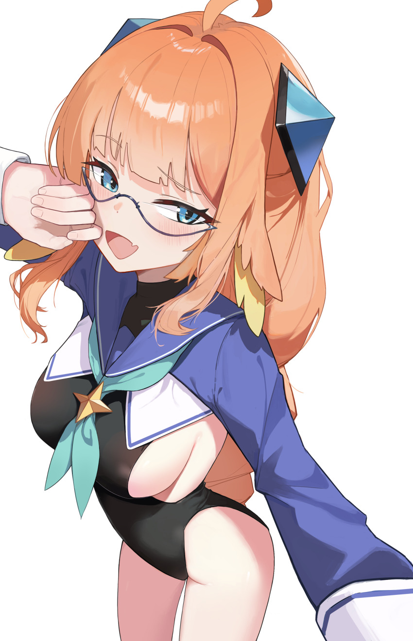 Shimiko (Blue Archive) Rule 34 Image