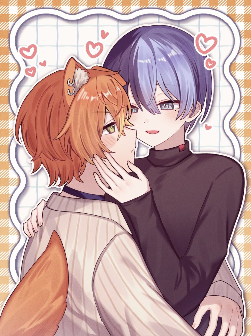 Aoyagi Touya (Project Sekai) Rule 34 Image