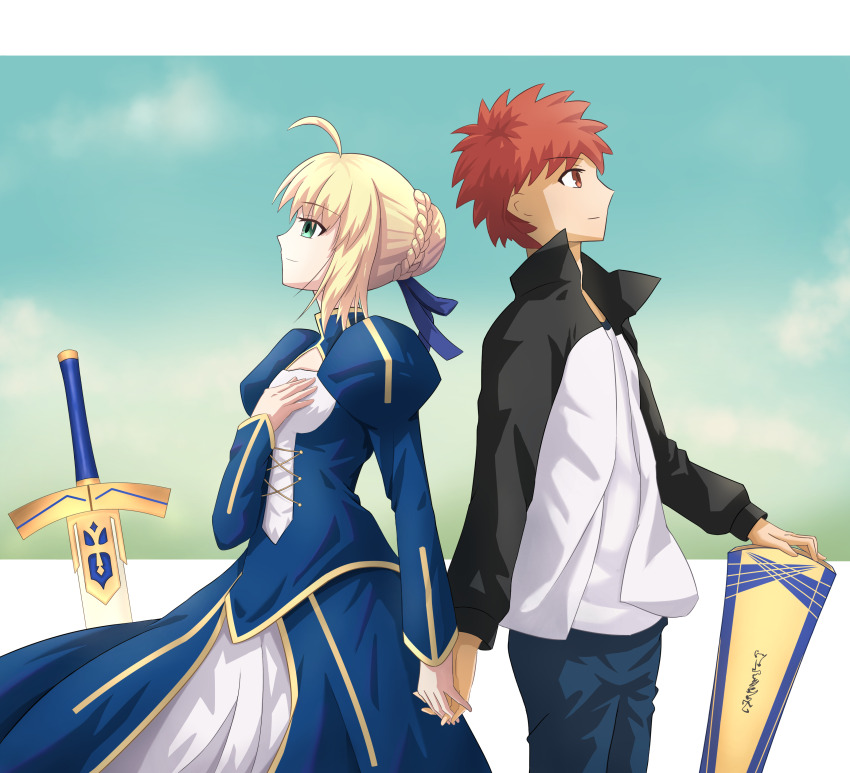 Artoria Pendragon (Fate) Rule 34 Image