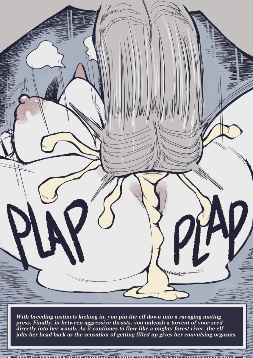 Grimhild (Tomboy Sama) Rule 34 Image