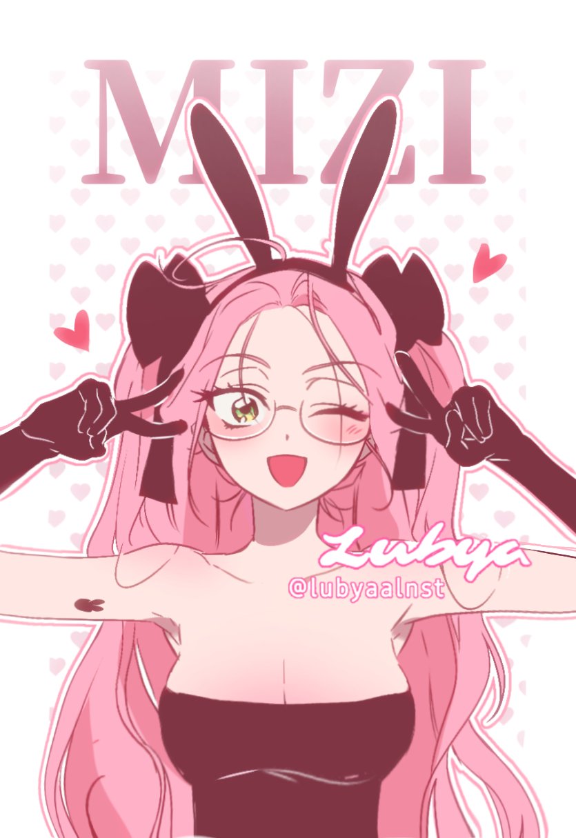 Mizi (Alien Stage) Rule 34 Image