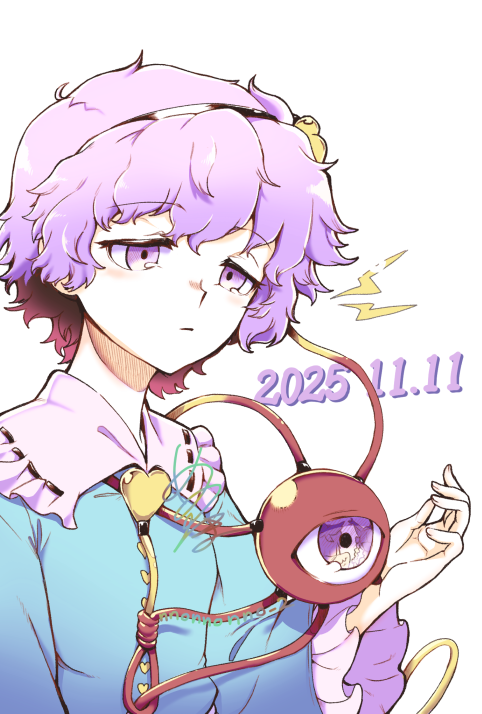 Komeiji Satori (Touhou) Rule 34 Image