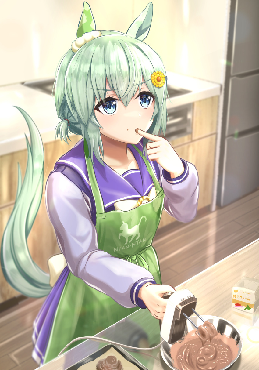 Seiun Sky (Umamusume) Rule 34 Image
