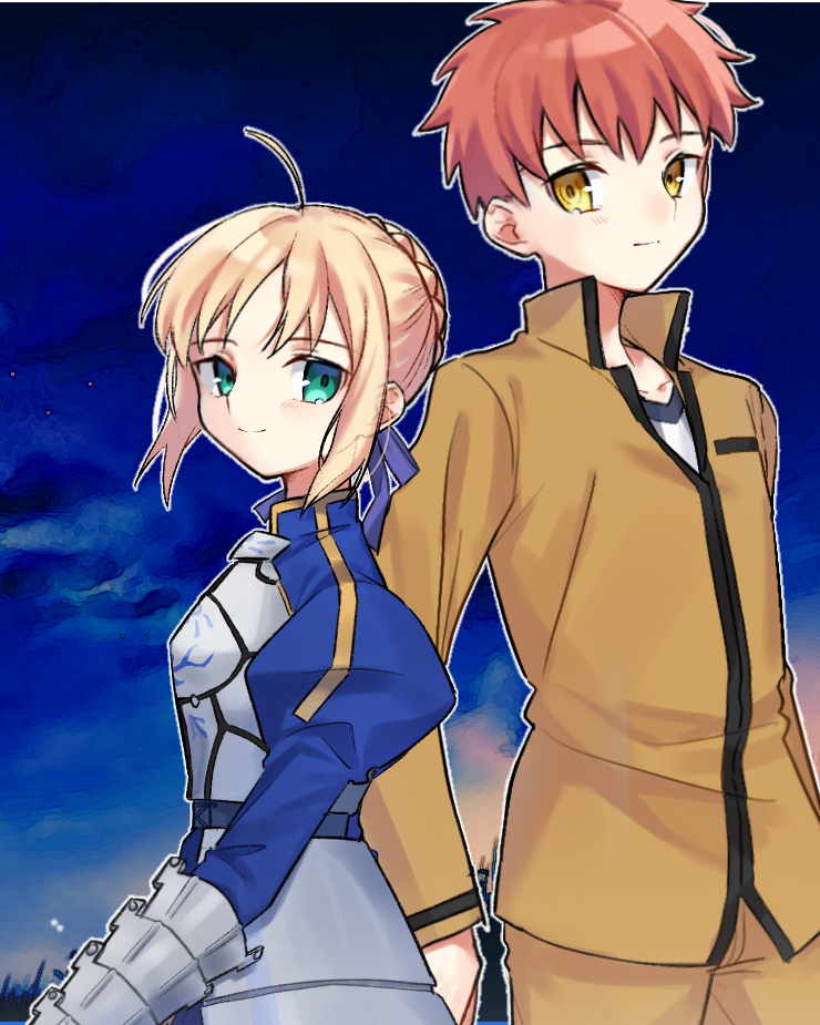 Artoria Pendragon (Fate) Rule 34 Image