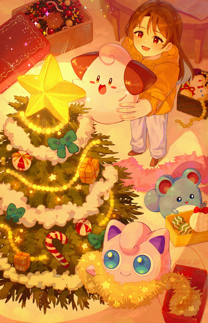 Cleffa (Christmas) Rule 34 Image