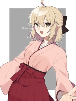Fate (Series) Rule 34 Image