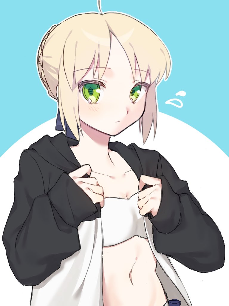 Artoria Pendragon (Fate) Rule 34 Image