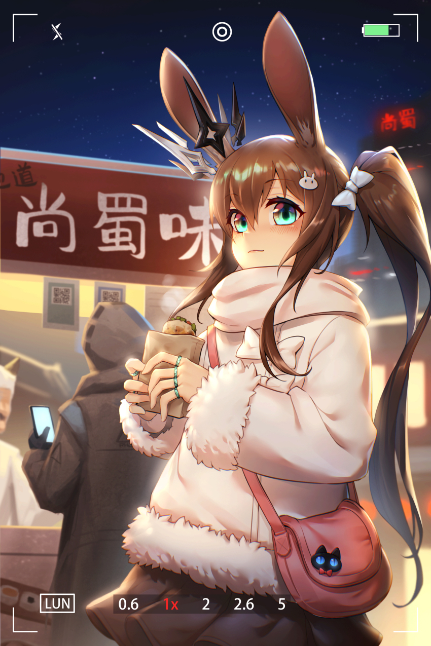 Amiya (Arknights) Rule 34 Image