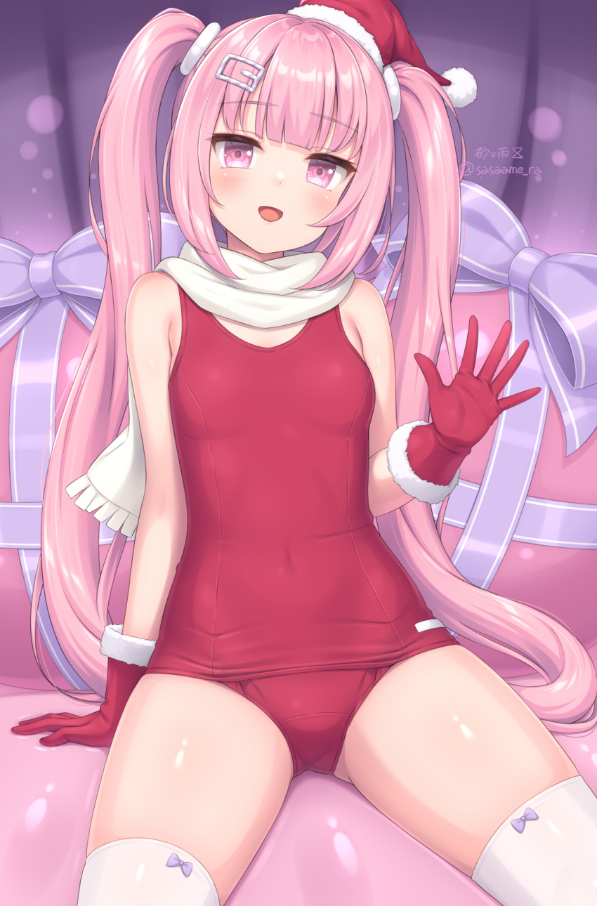 Christmas Rule 34 Image