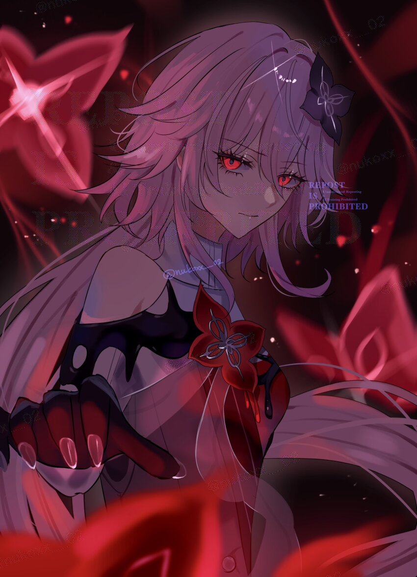 Evernight (Honkai: Star Rail) Rule 34 Image