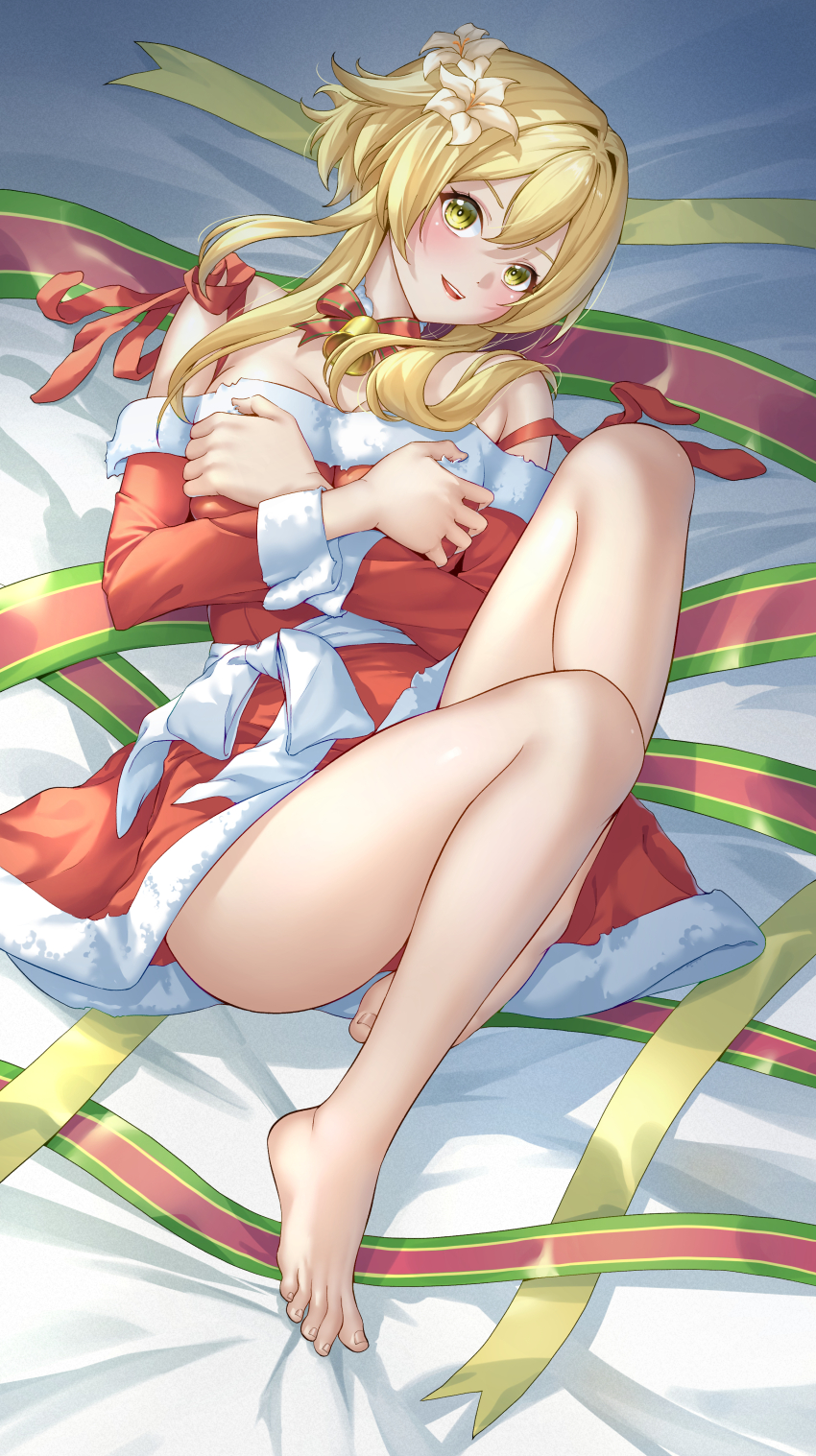 Lumine (Genshin Impact) Rule 34 Image