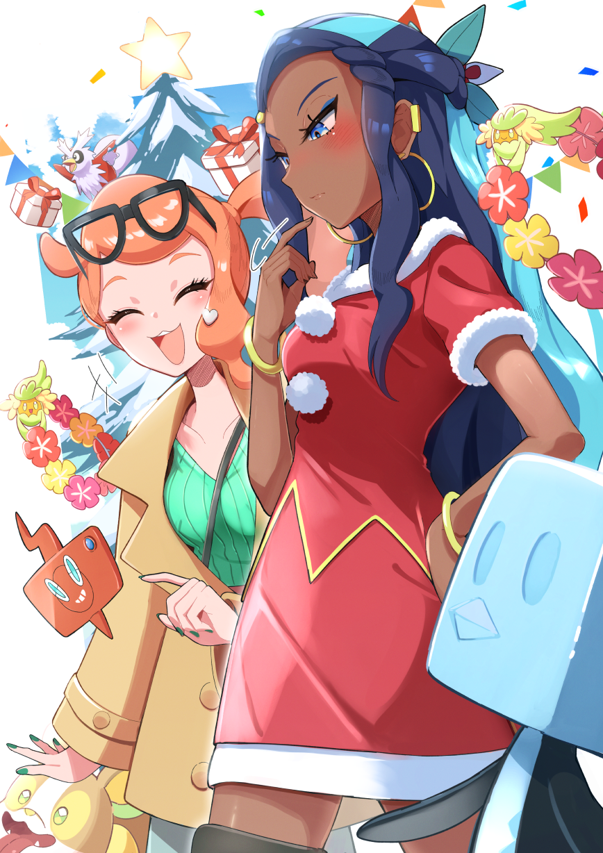 Comfey (Nintendo) Rule 34 Image