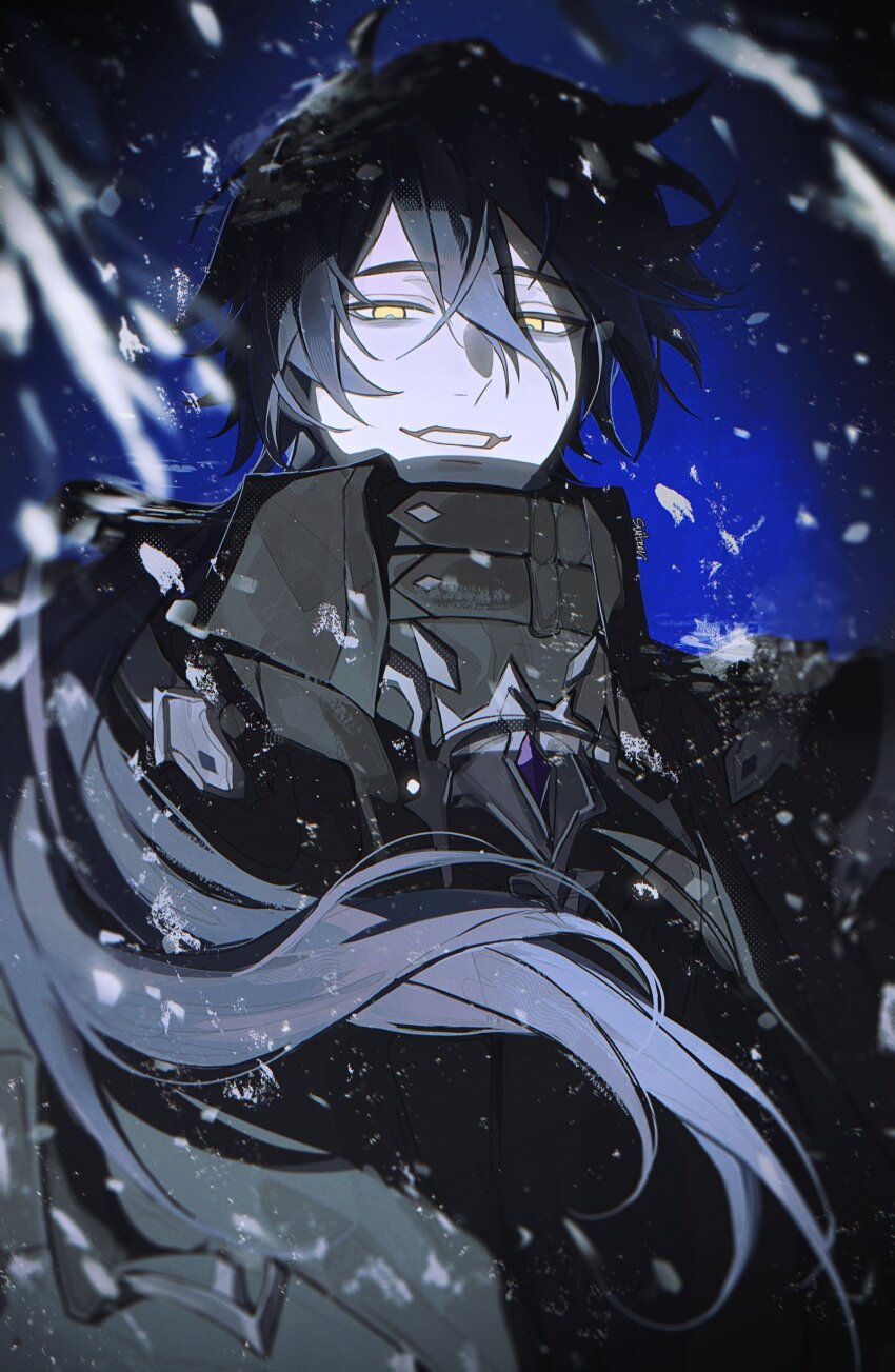 Flins (Genshin Impact) Rule 34 Image