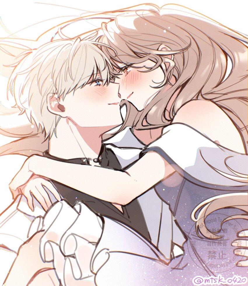 Protagonist (Love And Deepspace) Rule 34 Image