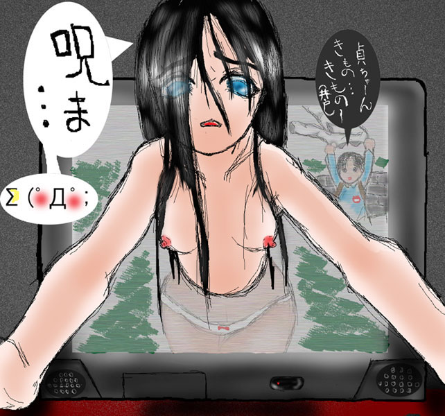 Panties Rule 34 Image