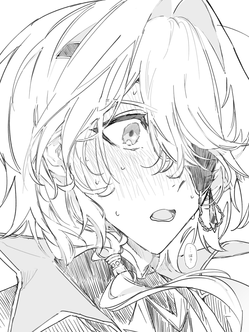 Anaxa (Honkai: Star Rail) Rule 34 Image