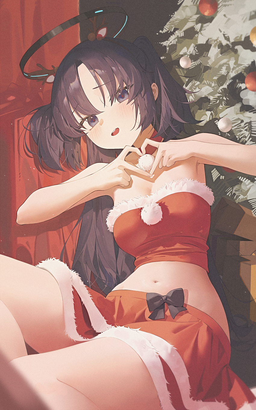 Yuuka (Blue Archive) Rule 34 Image