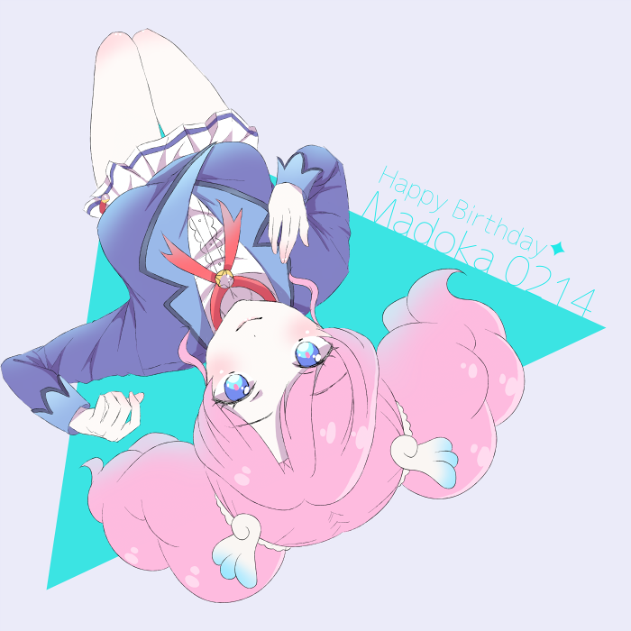 Amahane Madoka (Aikatsu!) Rule 34 Image