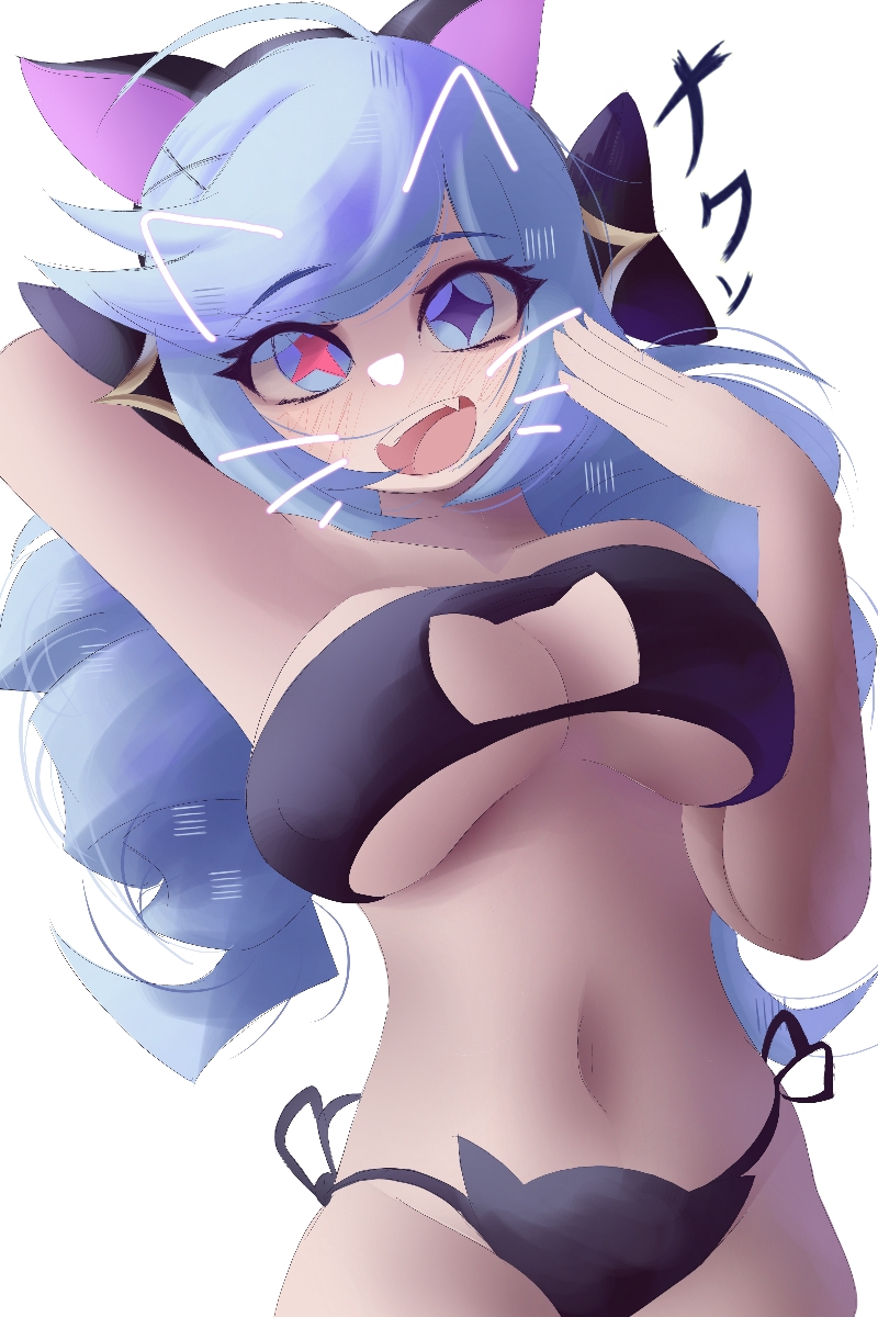 Gwen (League Of Legends) Rule 34 Image