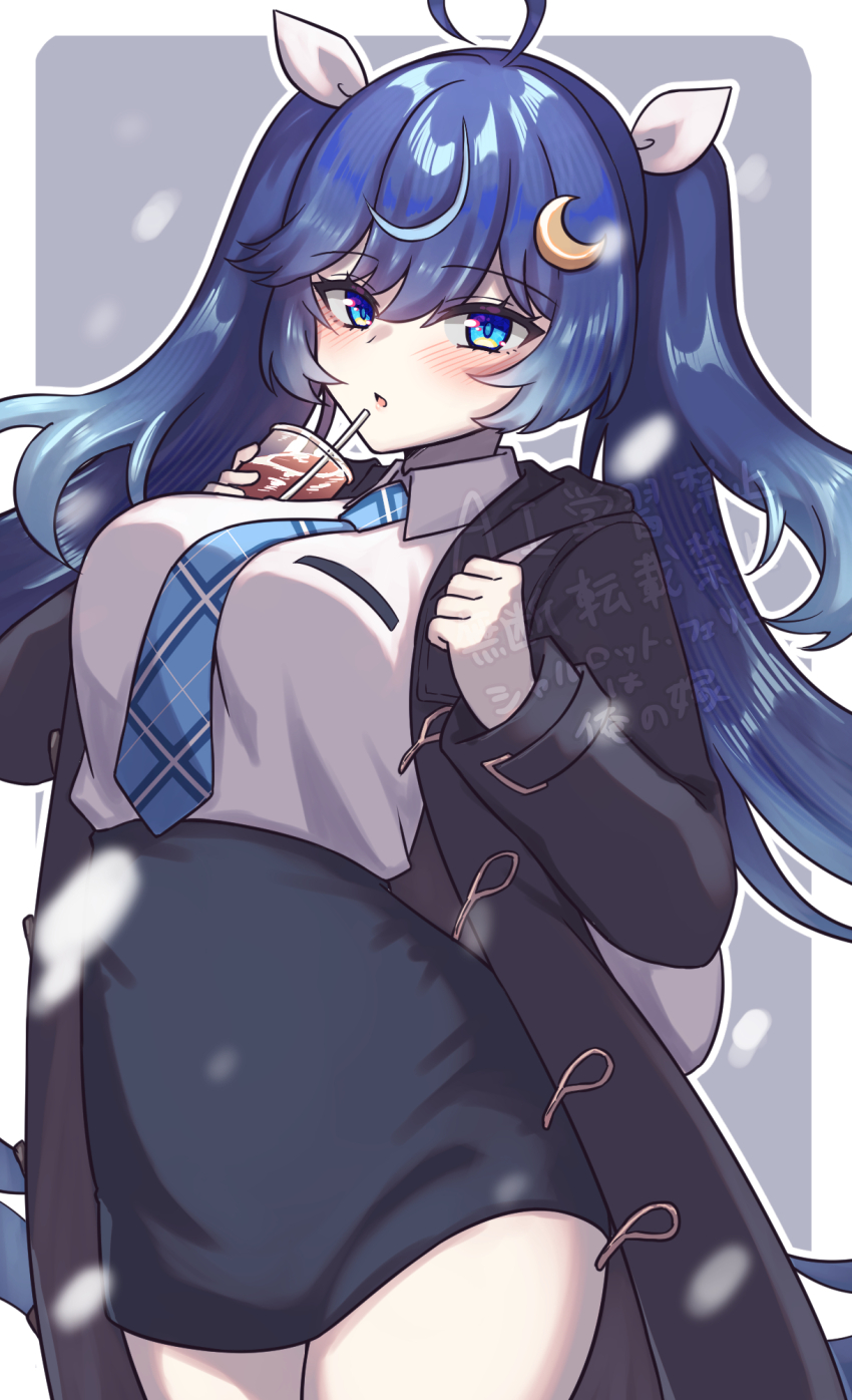Iuno (Wuthering Waves) Rule 34 Image