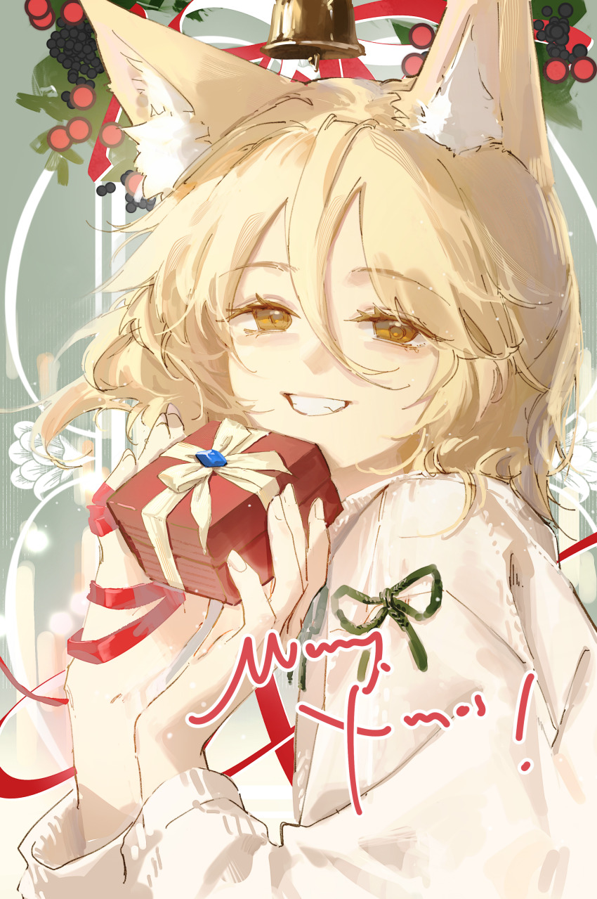 Kudamaki Tsukasa (Christmas) Rule 34 Image