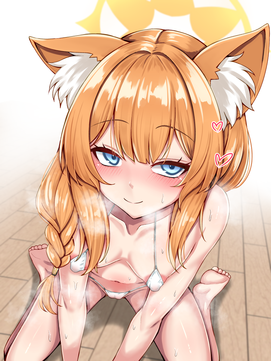 Mari (Blue Archive) Rule 34 Image