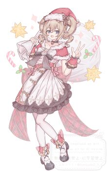 Barbara (Genshin Impact) Rule 34 Image