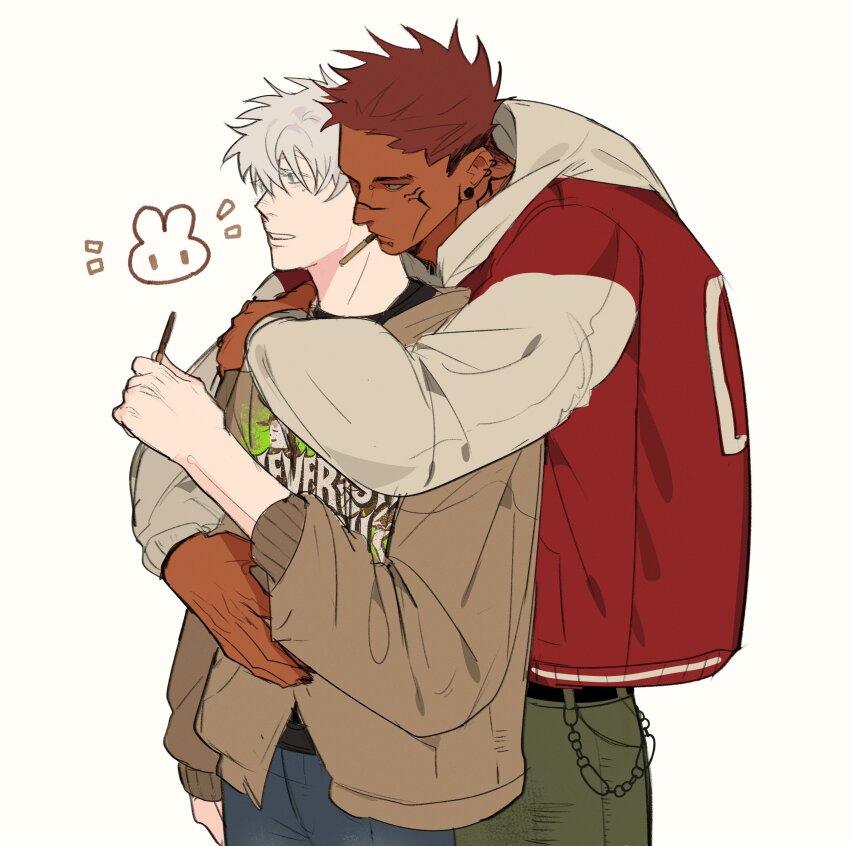 Gojou Satoru (Jujutsu Kaisen) Rule 34 Image
