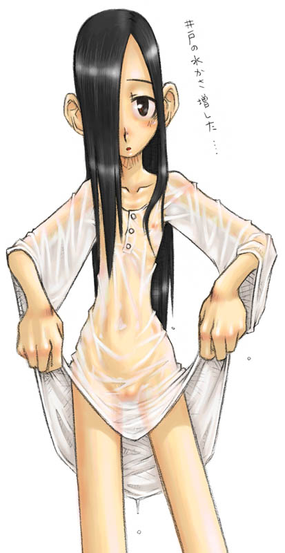 Clothing Rule 34 Image