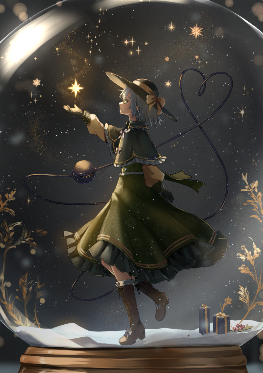Komeiji Koishi (Touhou) Rule 34 Image