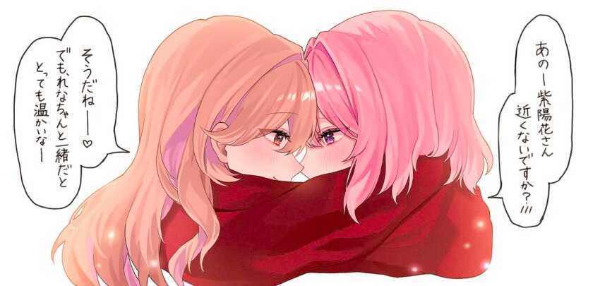 Amaori Renako (Watashi Ga Koibito Ni Nareru Wake Naijan Murimuri!) Rule 34 Image