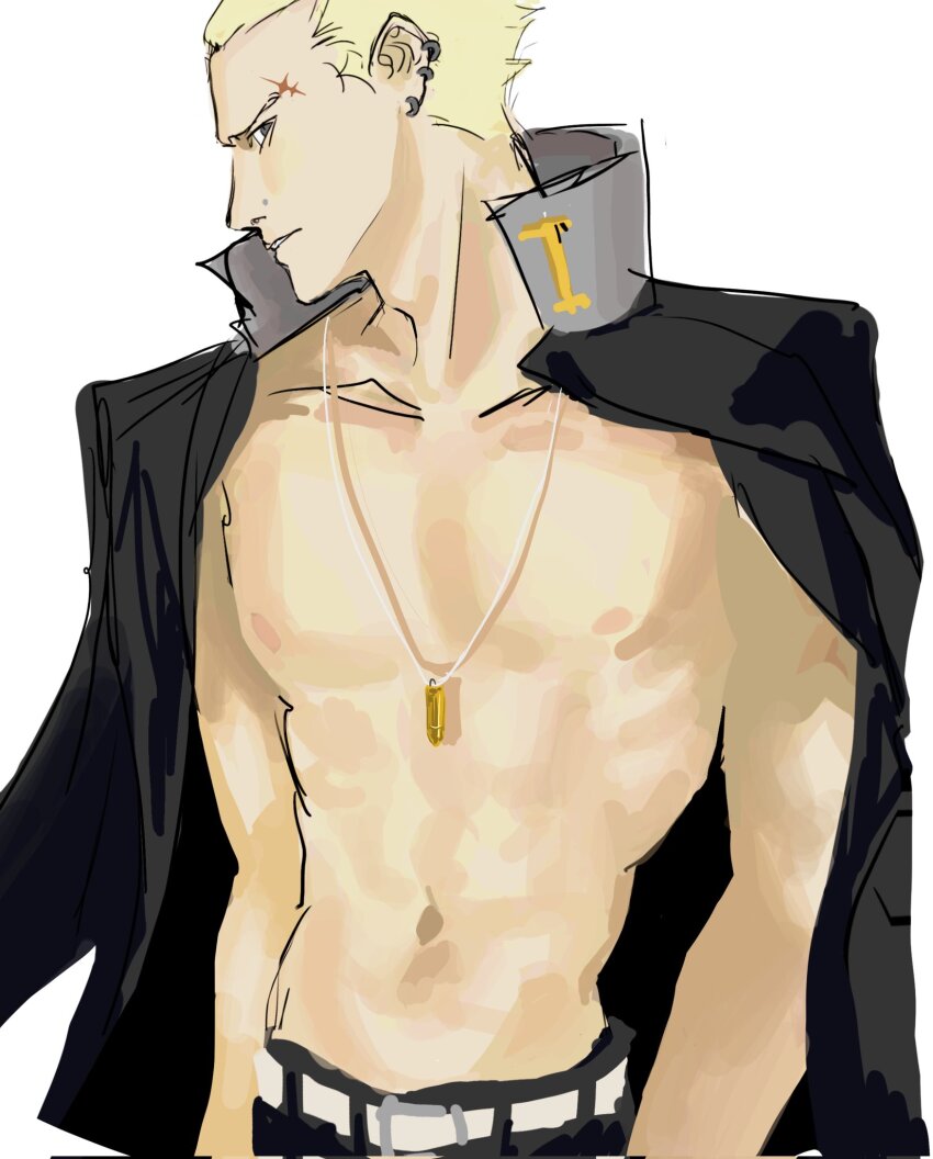 Tatsumi Kanji (Persona) Rule 34 Image