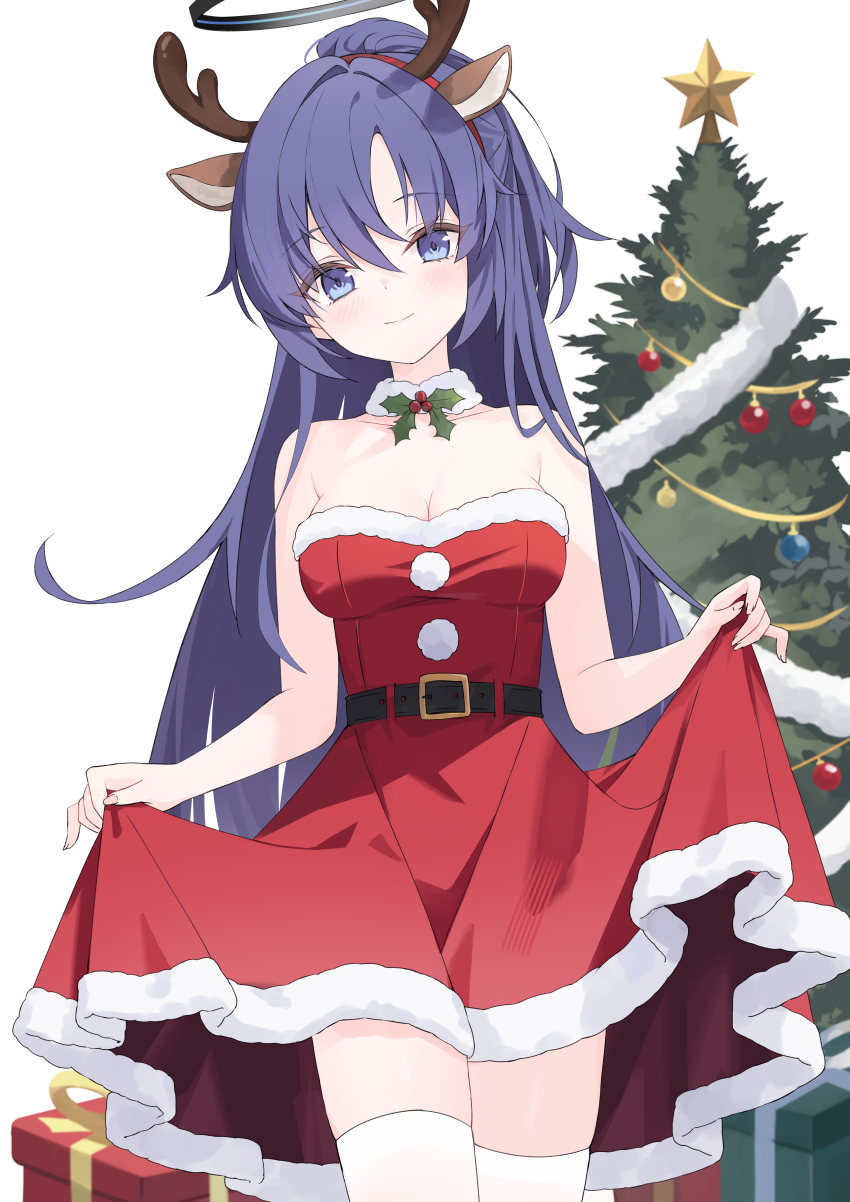 Yuuka (Blue Archive) Rule 34 Image