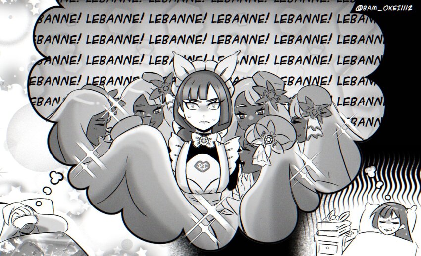 Jacinthe (Pokemon) Rule 34 Image