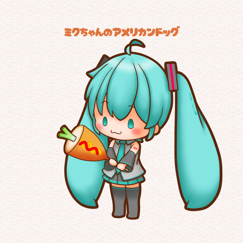 Hatsune Miku (Vocaloid) Rule 34 Image