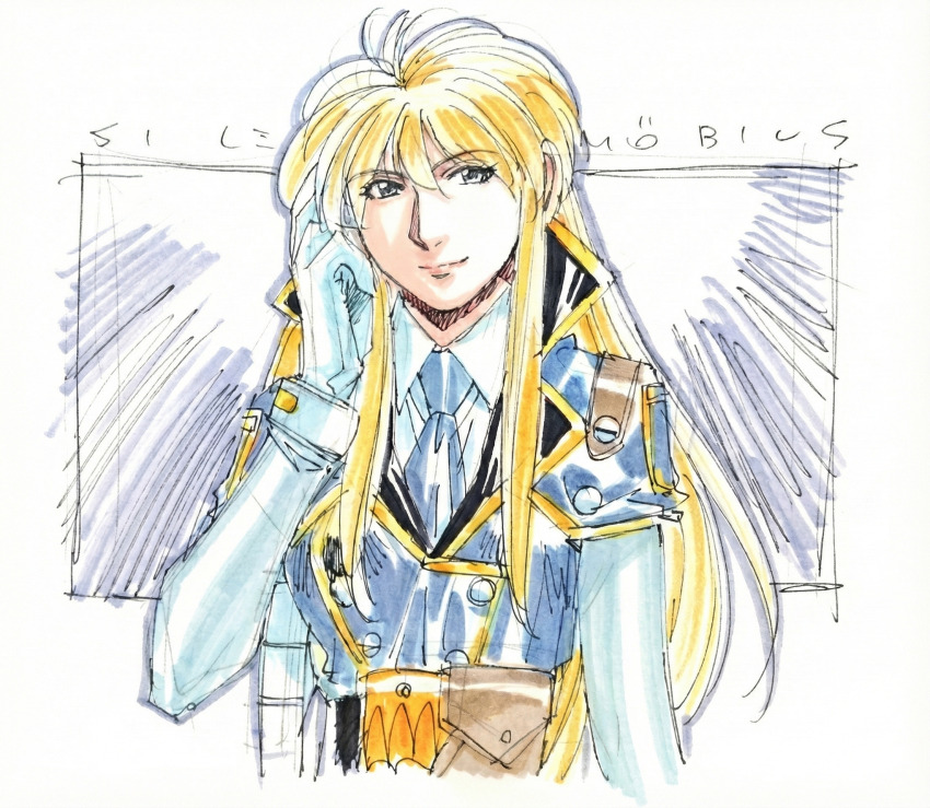 1990s (Style) Rule 34 Image