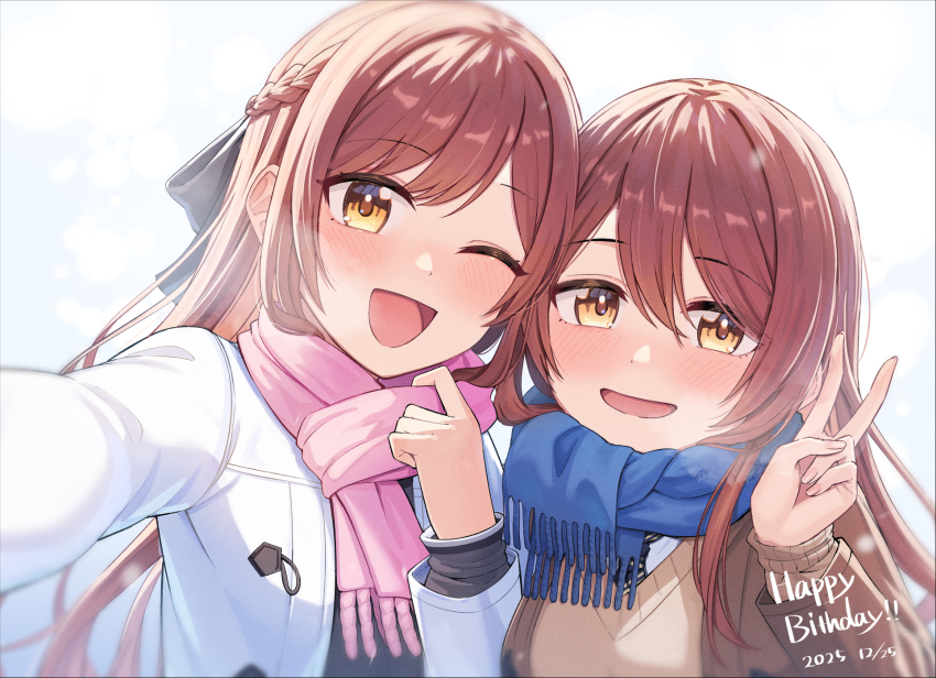 Osaki Amana (Idolmaster) Rule 34 Image