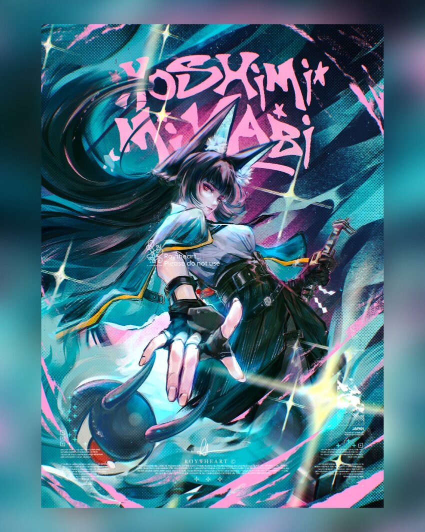 Hoshimi Miyabi (Zenless Zone Zero) Rule 34 Image