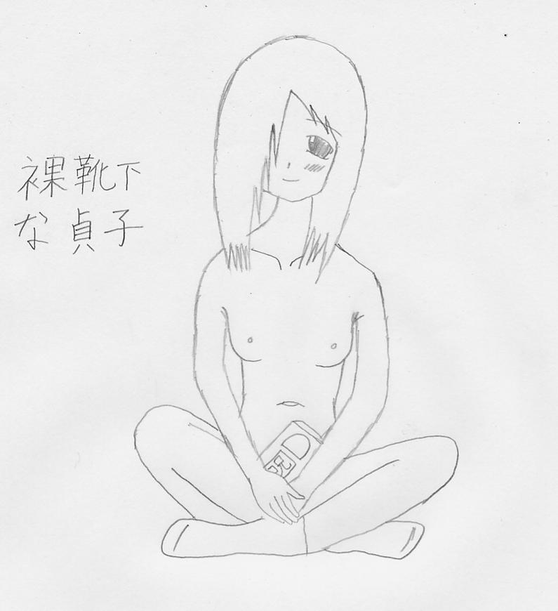 Traditional Media (Artwork) Rule 34 Image
