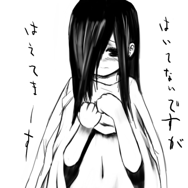 Clothing Rule 34 Image