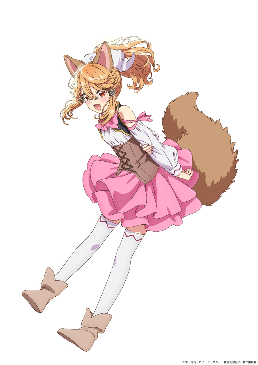 Latifa Rule 34 Image
