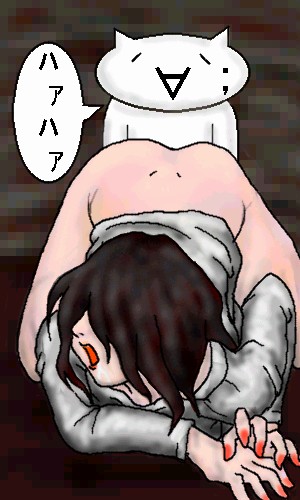 Clothing Rule 34 Image