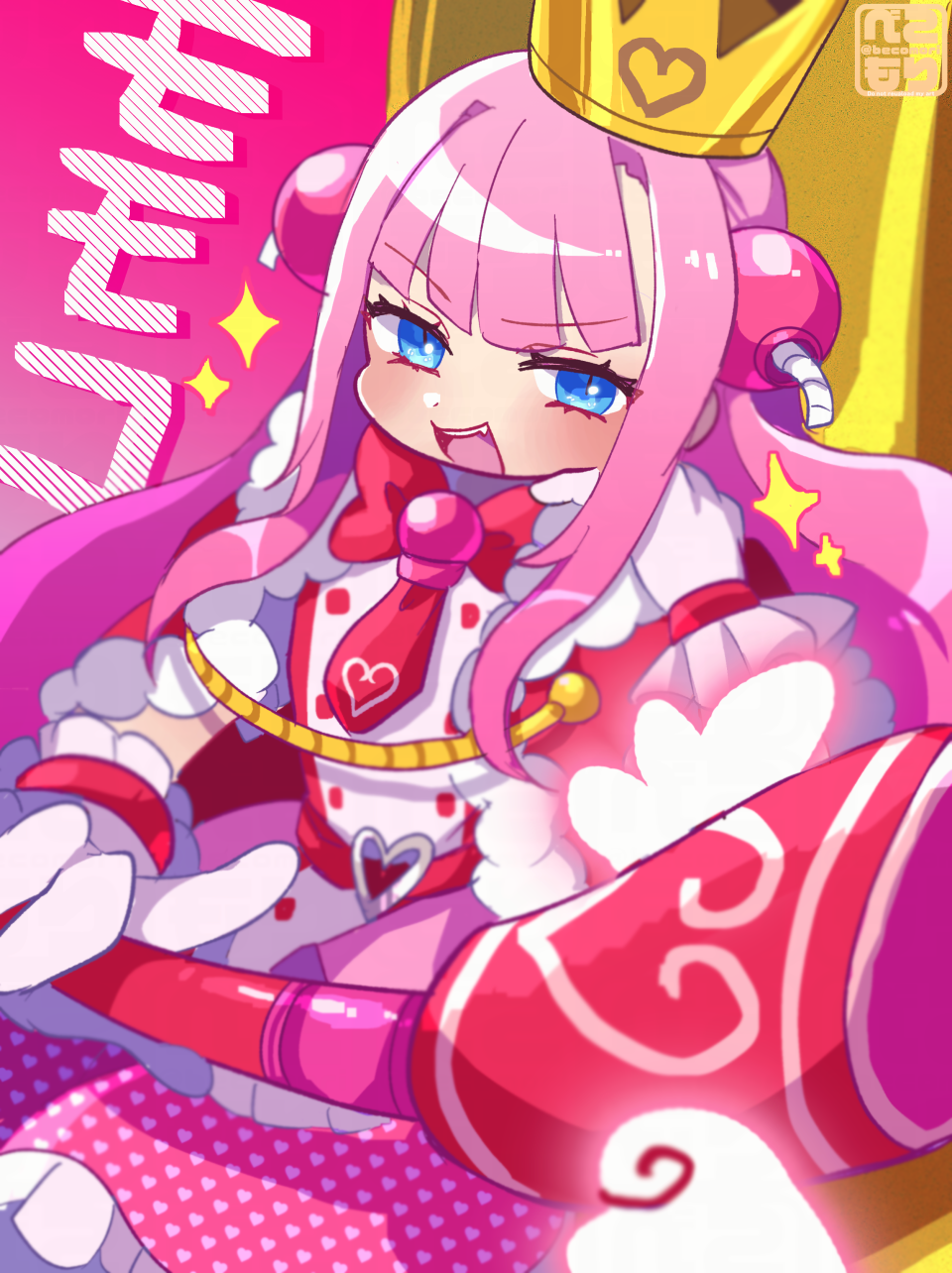 Bombergirl Rule 34 Image